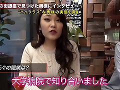 0000350 三十路の巨乳ぽっちゃり日本人女性がガン突きされる人妻NTR素人ナンパセックス