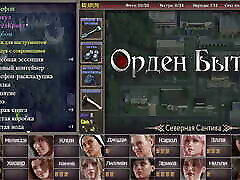 Complete Gameplay - The Genesis Order, Part 24