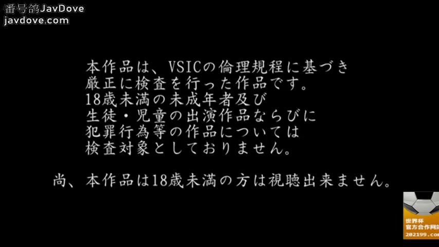 ç•ªå·é¸½VENU-775ä¸ˆæ¯å¨˜å¥½åƒæ¯”è€å©†è¿˜è¯±äºº.mp41