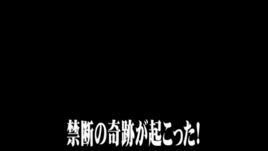 japan family stepmother 